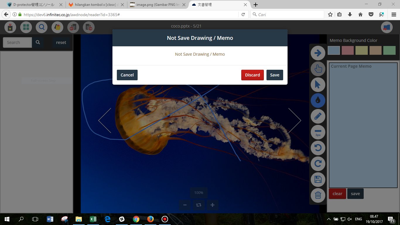 Converted document viewer with per-page memo tool