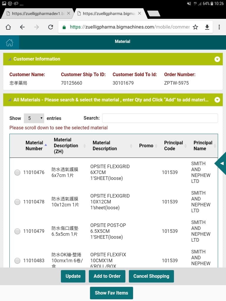 Oracle — Zuellig Pharma CPQ & Web Platforms
